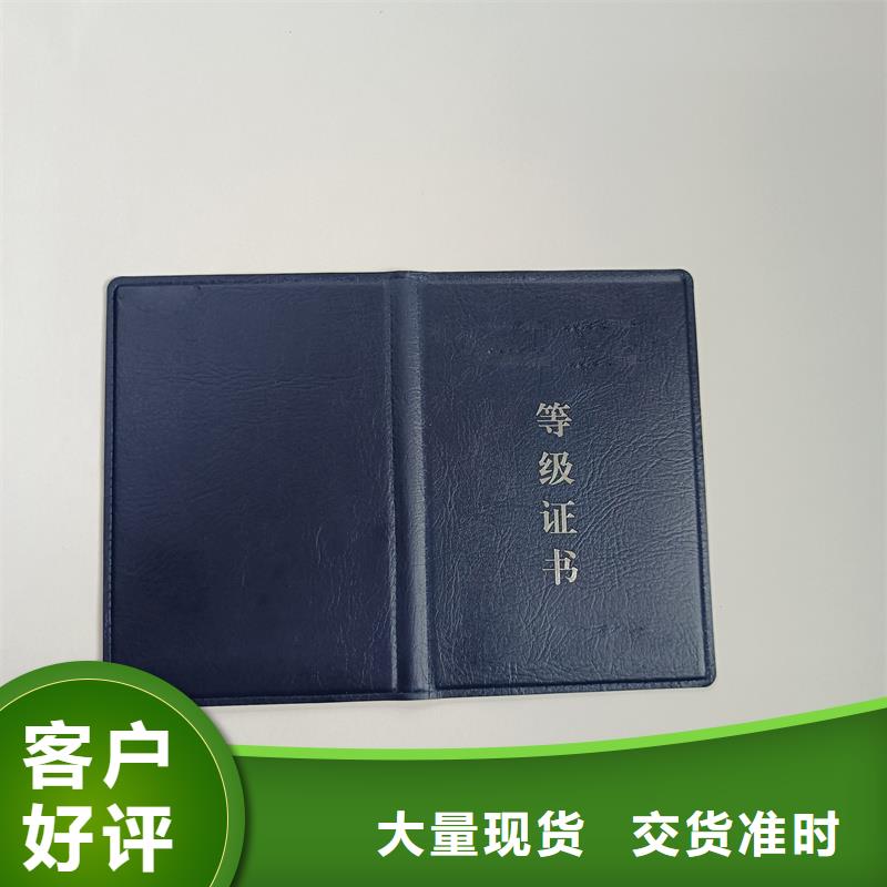 实力派厂家