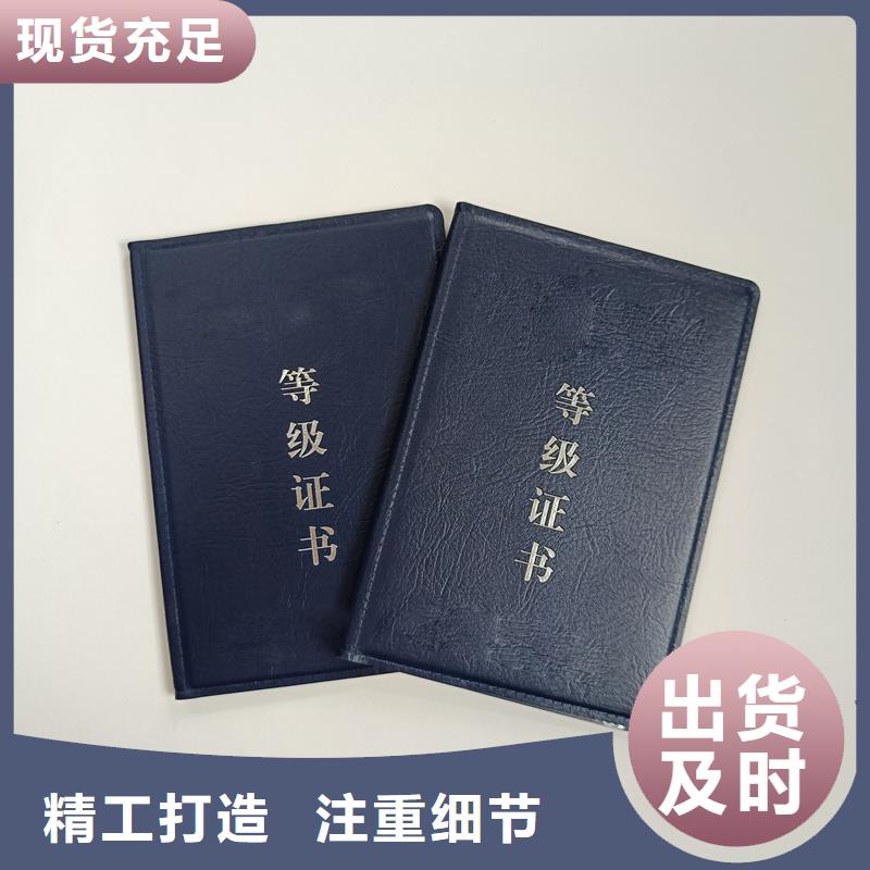 【 木盒现货齐全售后无忧】