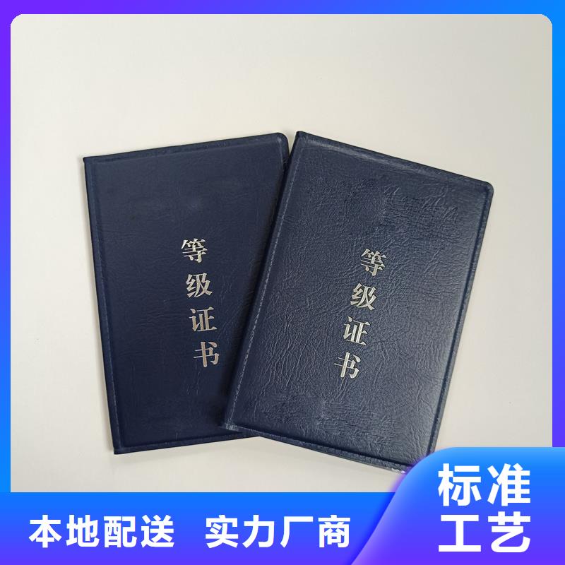 木盒有口皆碑覆盖范围含|岱山|定海|金华|台州|温州|绍兴