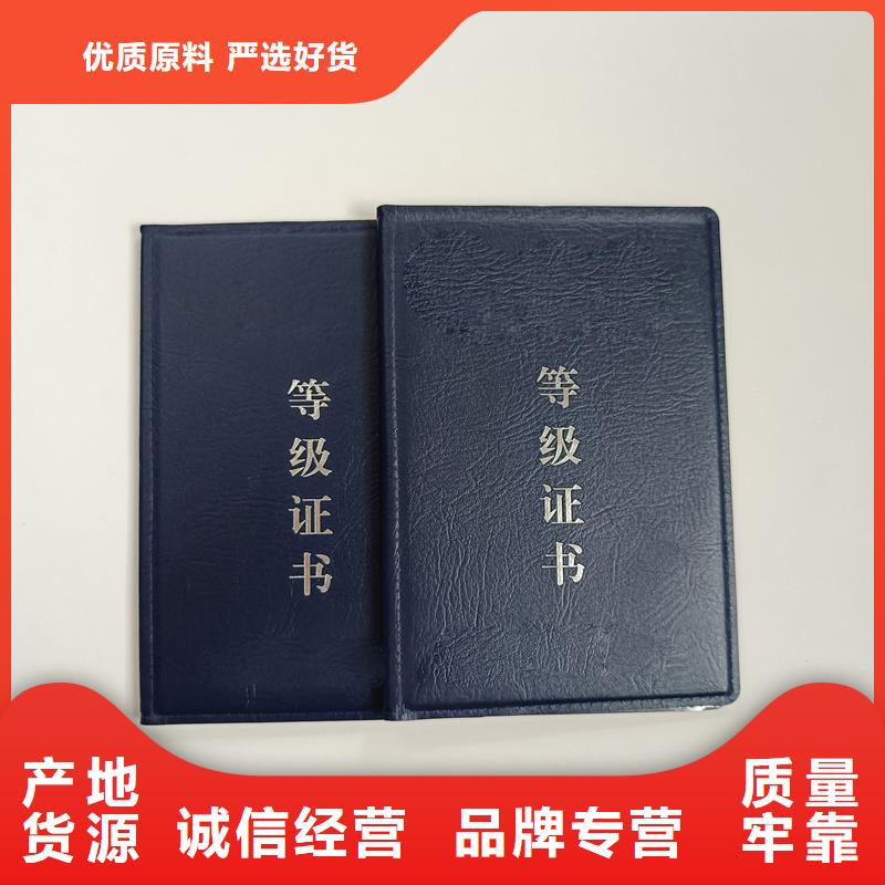  可零售可批发