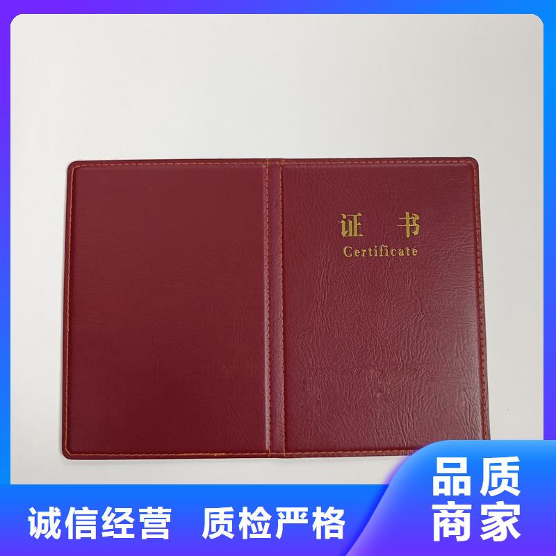 正规厂家