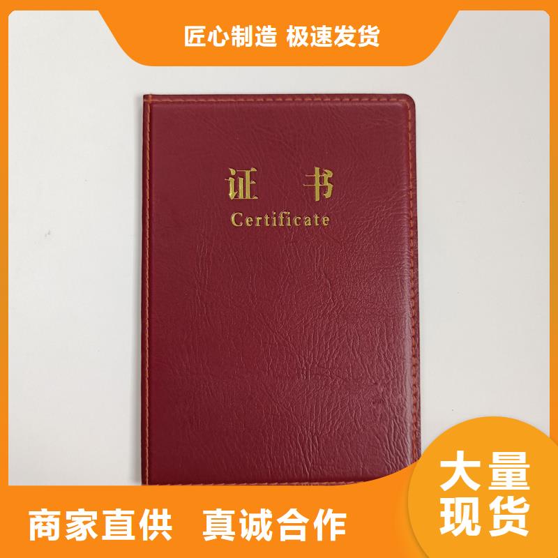 罗定|云城|东莞|深圳|湛江|中山|揭阳防伪收藏用品质说话制造商