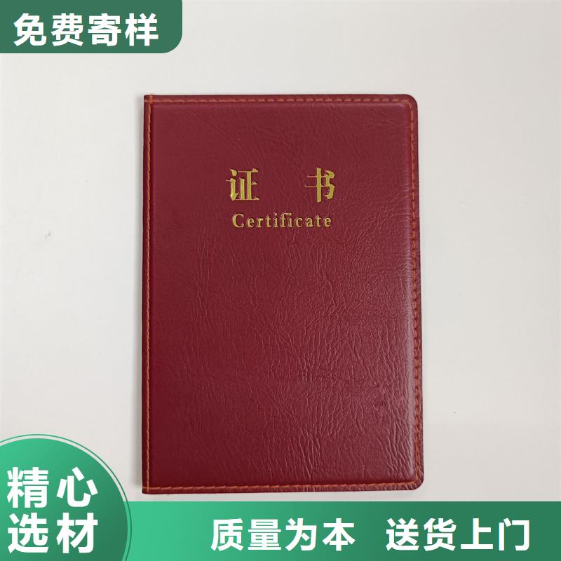  超产品在细节