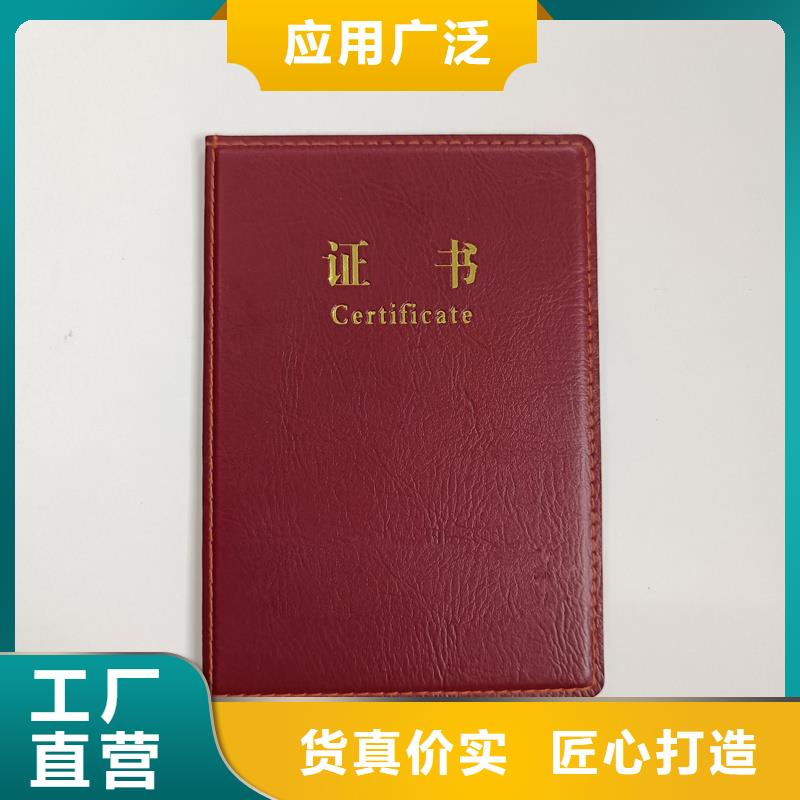 N年生产经验