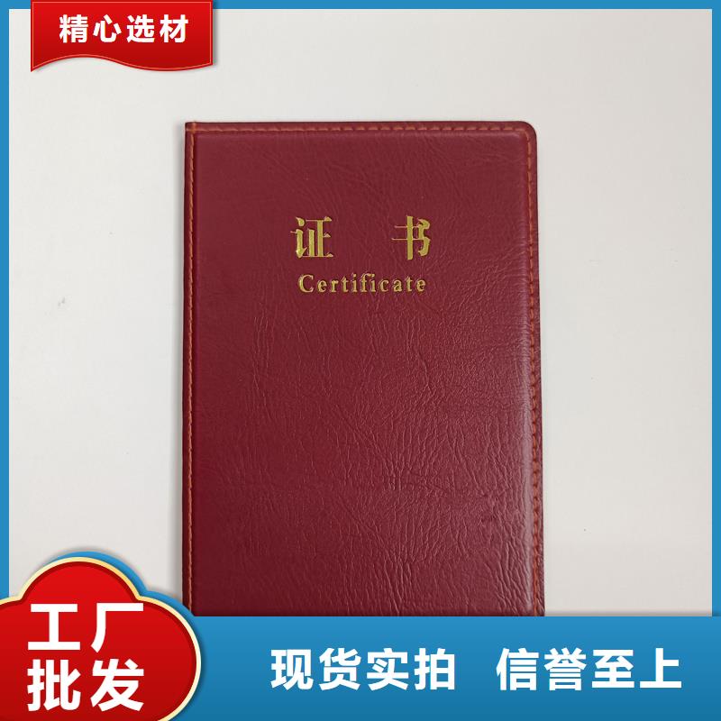 有实力有经验