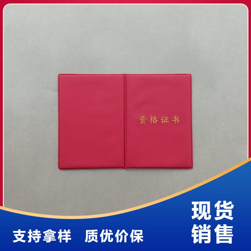【_做防伪标签的公司质量牢靠】