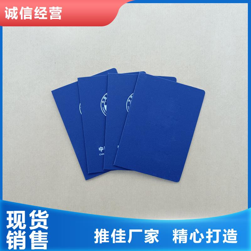  选择大厂家省事省心