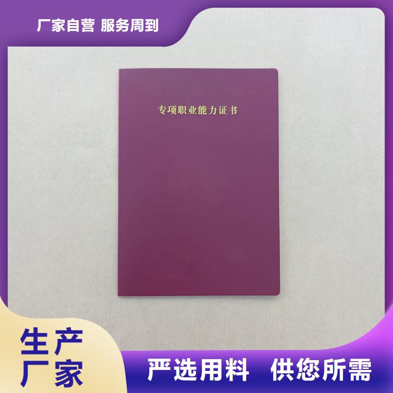  厂家型号齐全