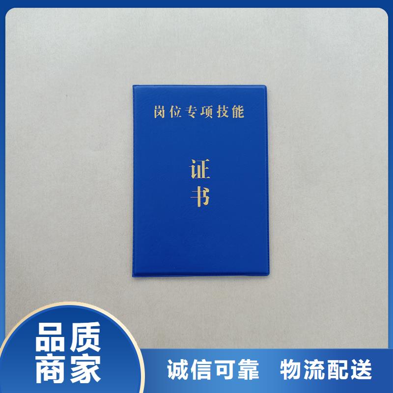 厂家新品