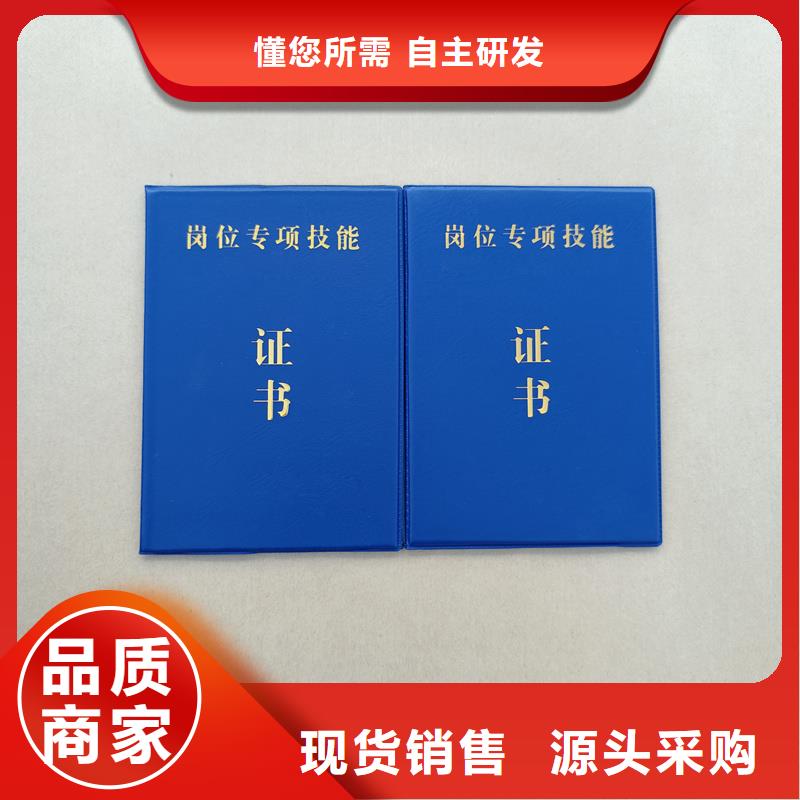 防伪技术评定生产厂家茶壶收藏制作