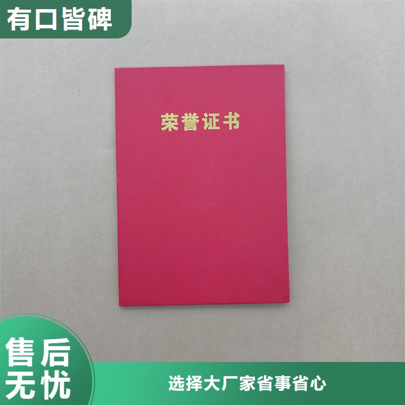 联系厂家 【礼品木盒】设备齐全支持定制《生产厂家》