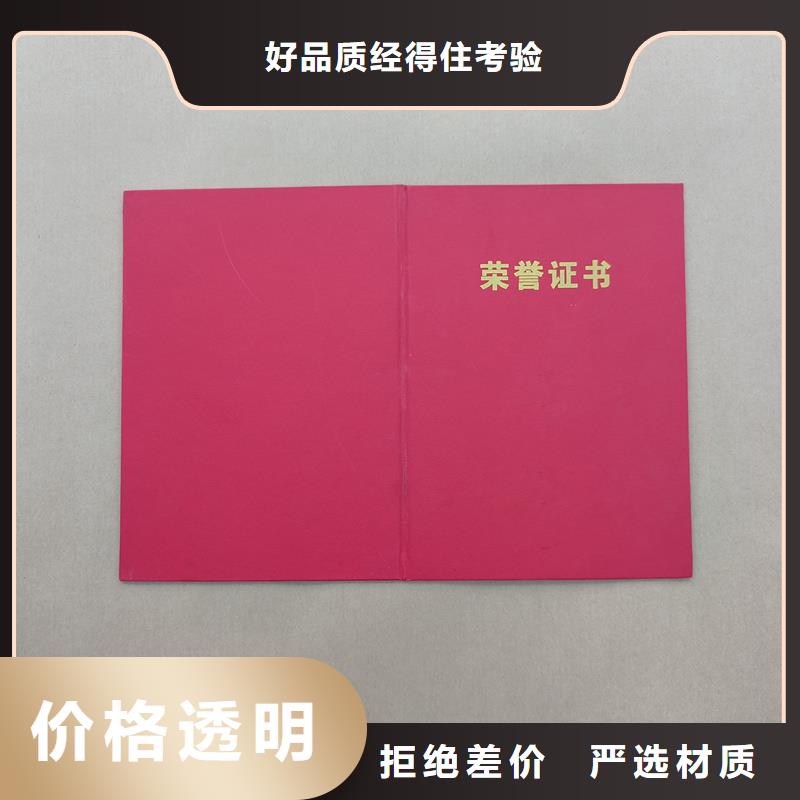  质量层层把关