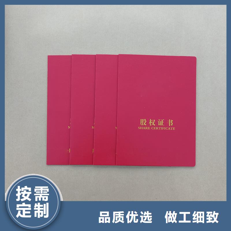  质量层层把关