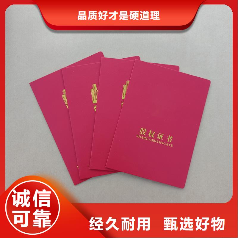 产品参数