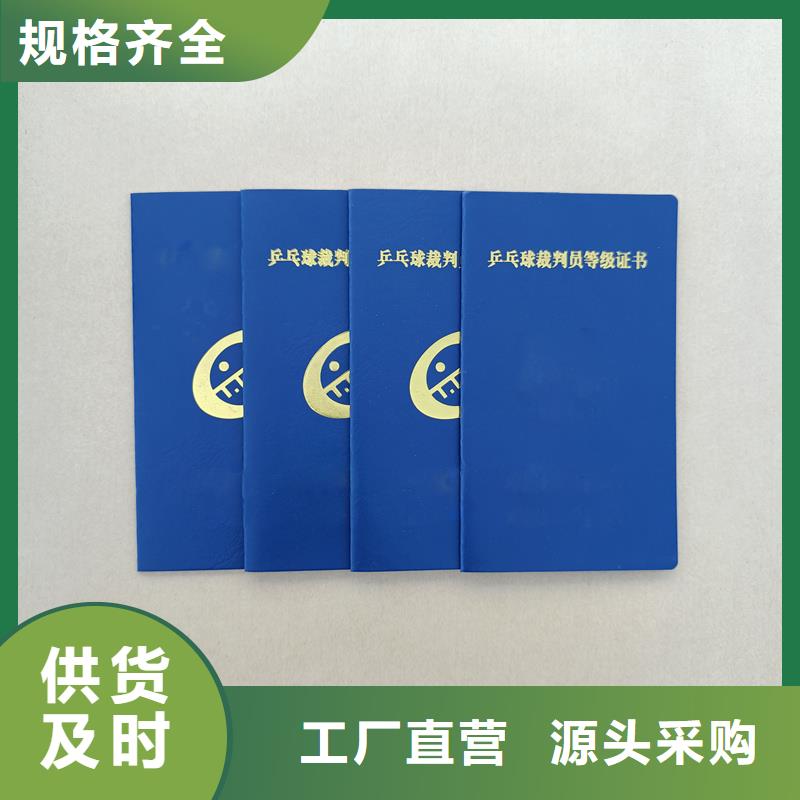 【 木盒现货齐全售后无忧】
