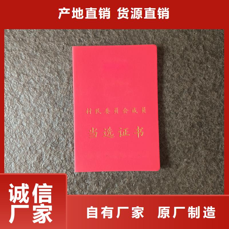瑞胜达【礼品木盒】设备齐全支持定制-业务覆盖区域|朔城|山阴|临汾|吕梁|忻州|运城|阳泉-二八商务