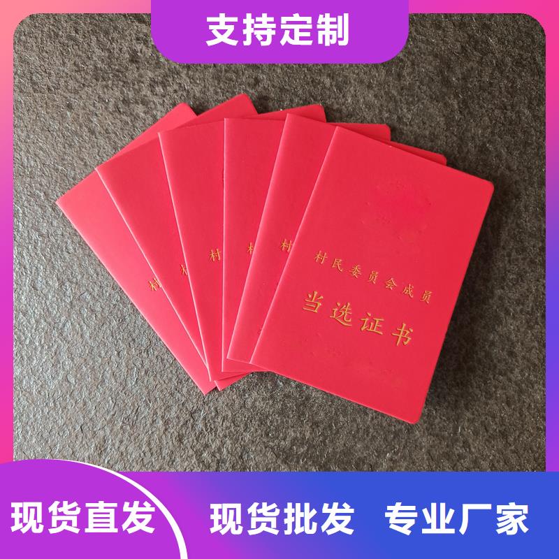 【 木盒现货齐全售后无忧】