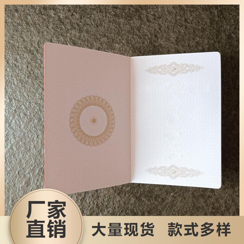  正规厂家
