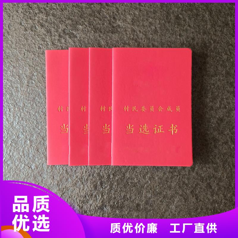  超产品在细节