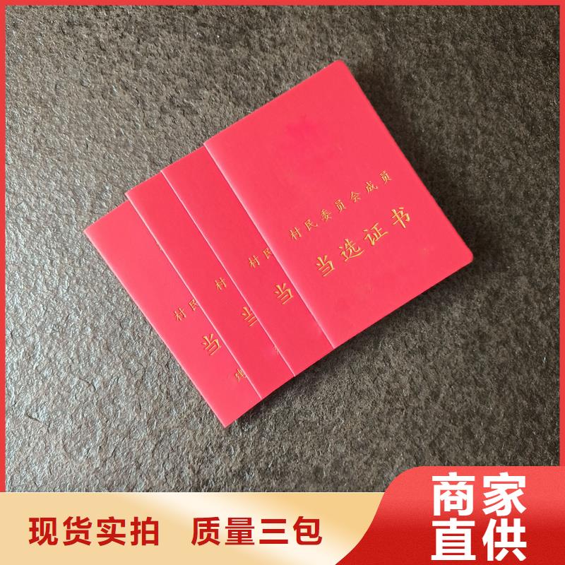 价格有优势