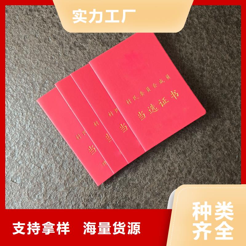  厂家规格全