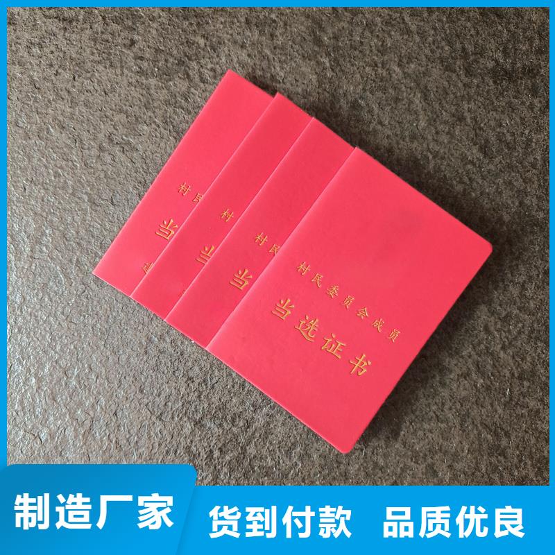 【 木盒现货齐全售后无忧】