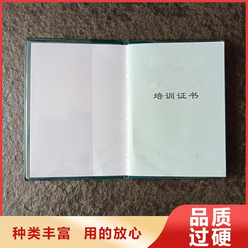 瑞胜达【礼品木盒】设备齐全支持定制-业务覆盖区域|朔城|山阴|临汾|吕梁|忻州|运城|阳泉-二八商务