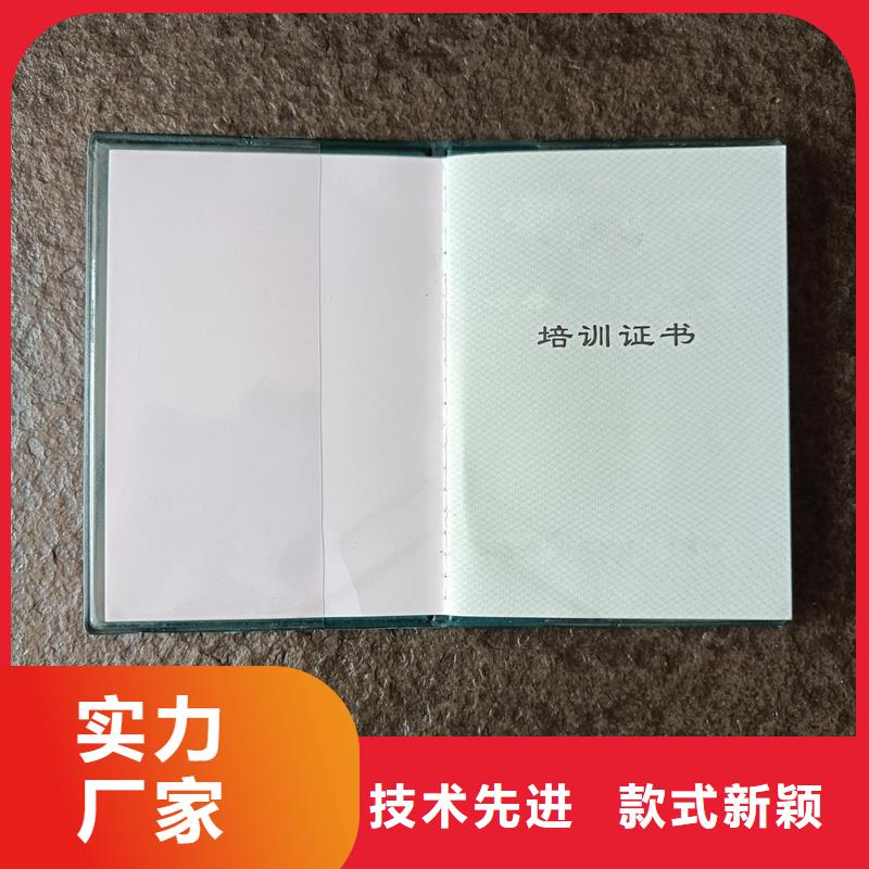  大厂生产品质