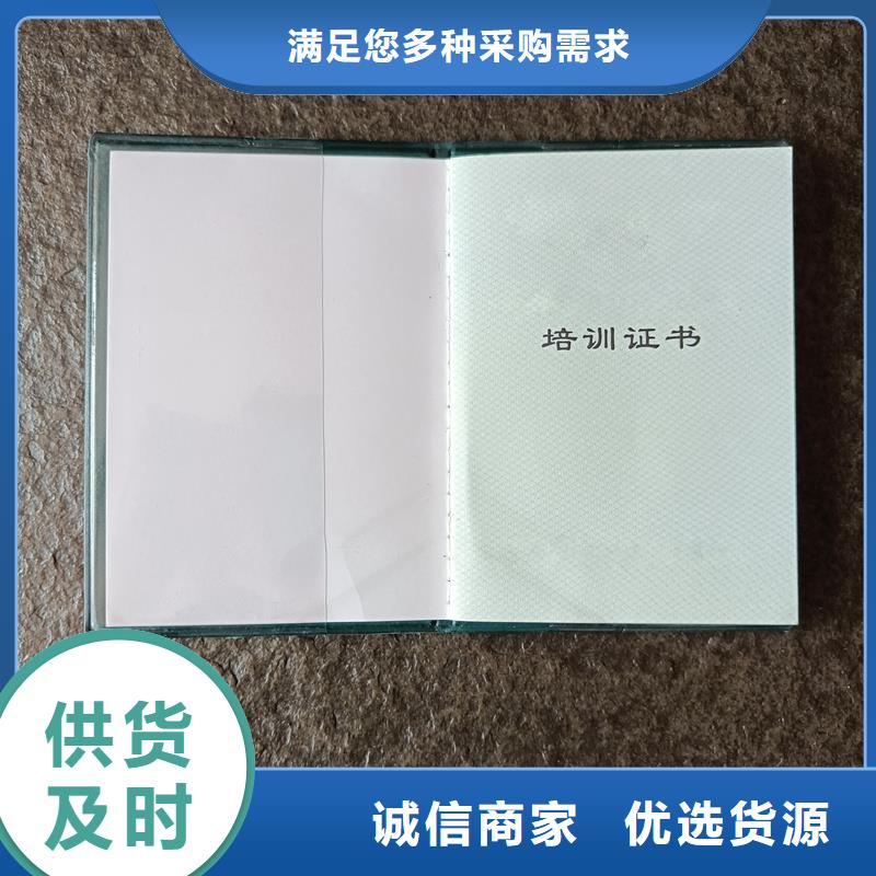  质量层层把关