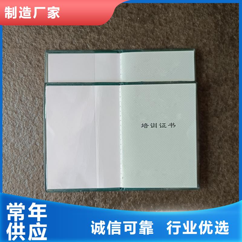  今日价格
