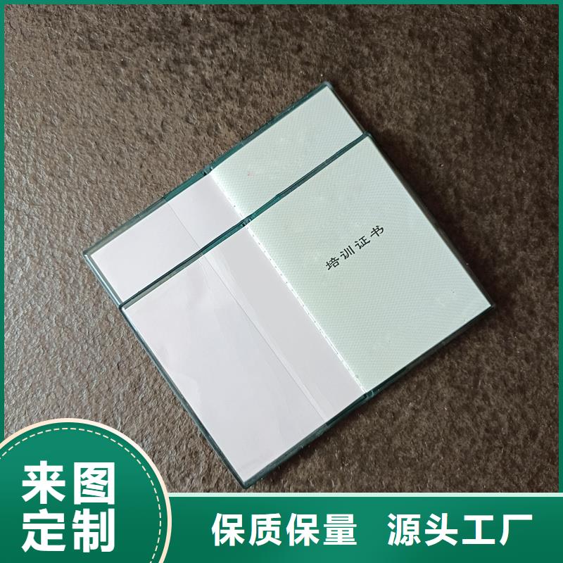设计制造销售服务一体