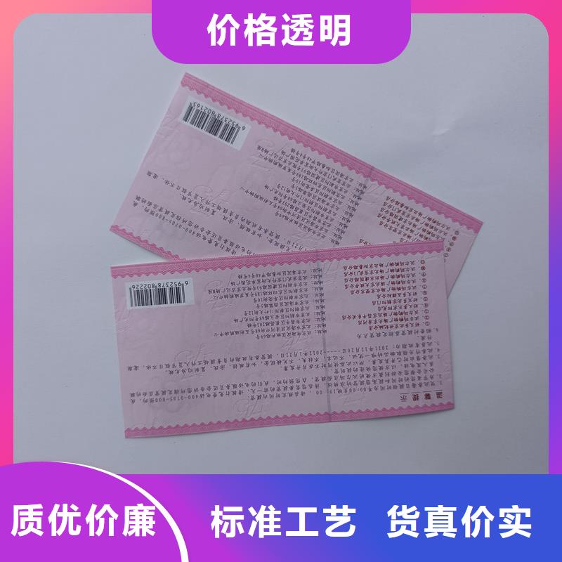 【 提货券白酒木盒实体诚信经营】覆盖范围含|临川|乐安|新余|吉安|上饶|南昌|萍乡