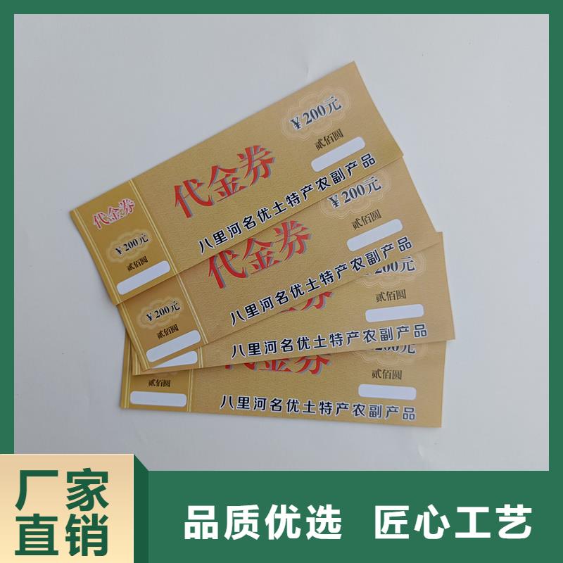 【 提货券白酒木盒实体诚信经营】覆盖范围含|临川|乐安|新余|吉安|上饶|南昌|萍乡