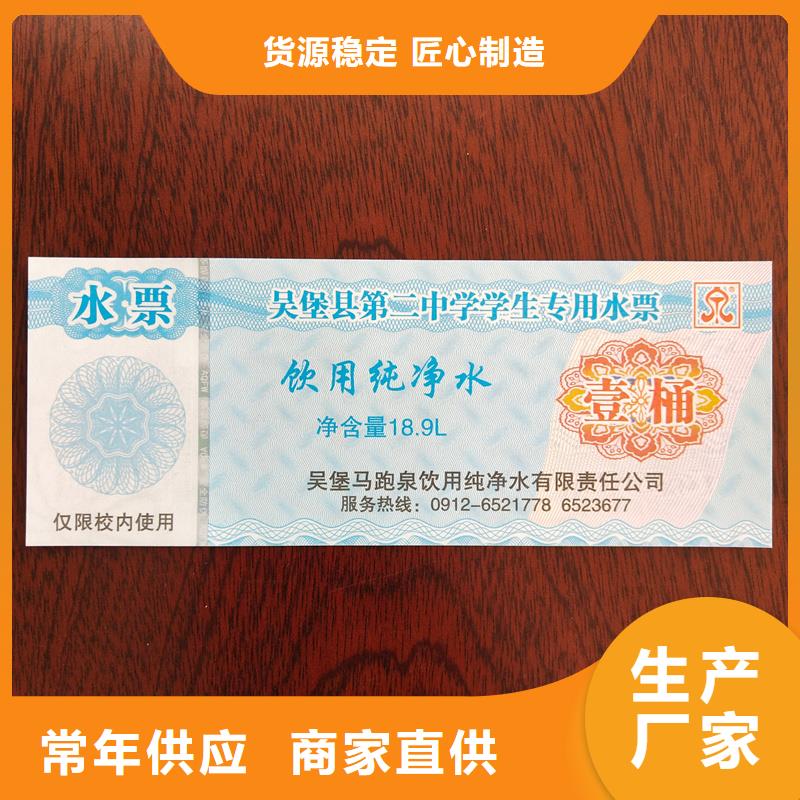 东乡|临川|萍乡|南昌|吉安|九江【 提货券白酒木盒实体诚信经营】公司