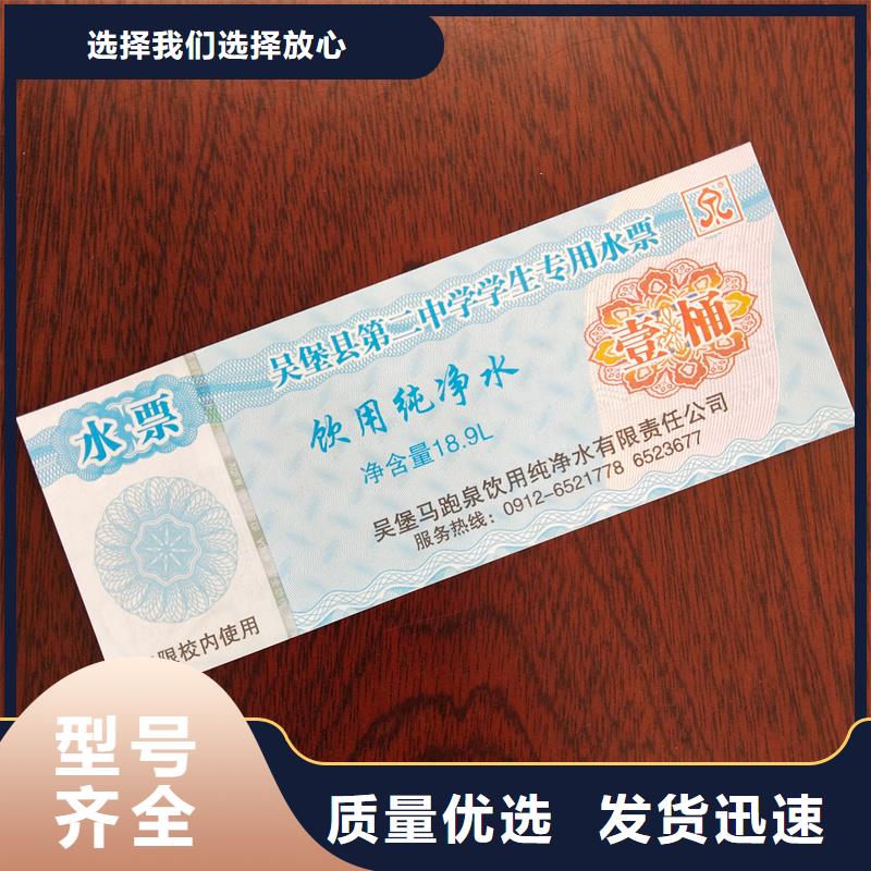 【 提货券-木盒经验丰富品质可靠】-服务区域包括武平|长汀|宁德|漳州|三明|福州|泉州|厦门等-产品视频
