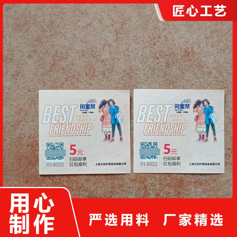 【 提货券白酒木盒实体诚信经营】覆盖范围含|临川|乐安|新余|吉安|上饶|南昌|萍乡