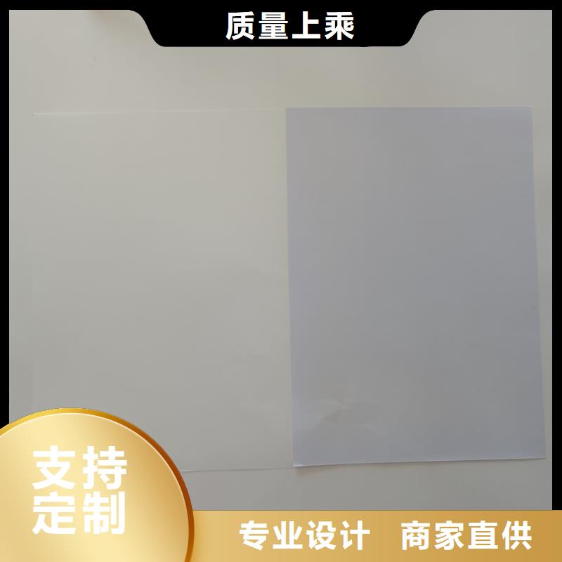 检测报告防伪水印纸防复印纸精选厂家好货