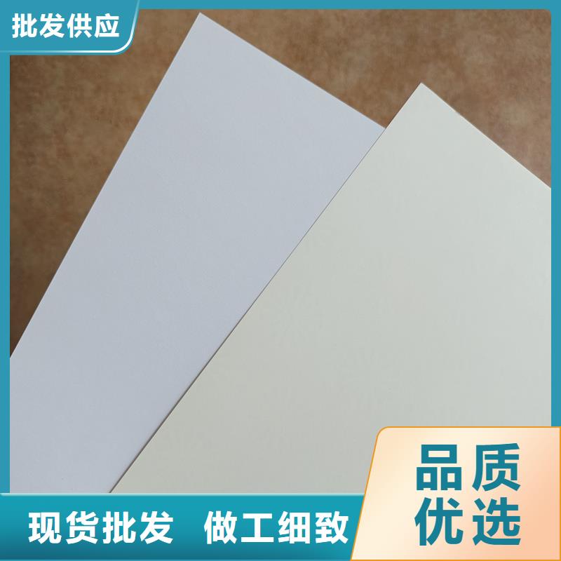  检测报告防伪水印纸防复印纸多种规格可选