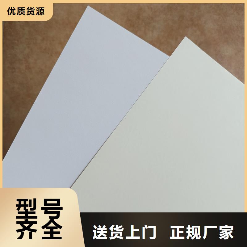 检测报告防伪水印纸防复印纸一个起售