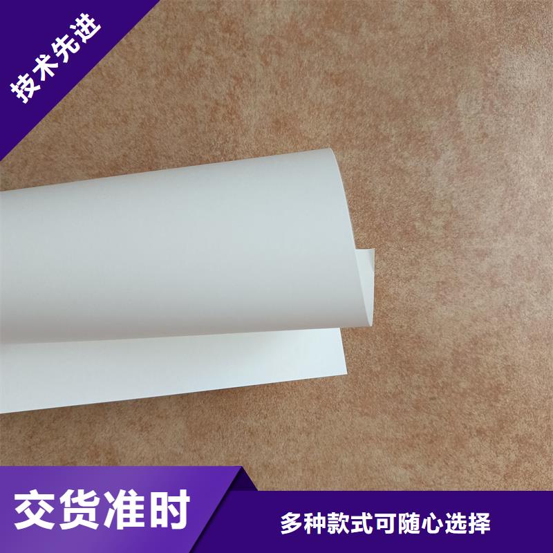 检测报告防伪水印纸防复印纸印刷厂家不干胶标签您想要的我们都有