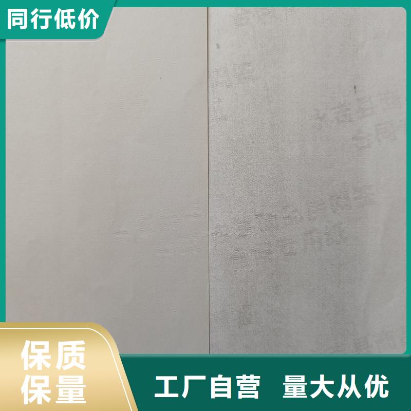 检测报告防伪水印纸防复印纸工厂现货供应