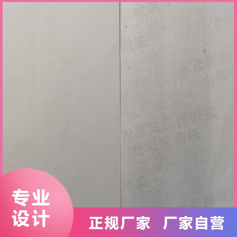  检测报告防伪水印纸防复印纸源厂定制