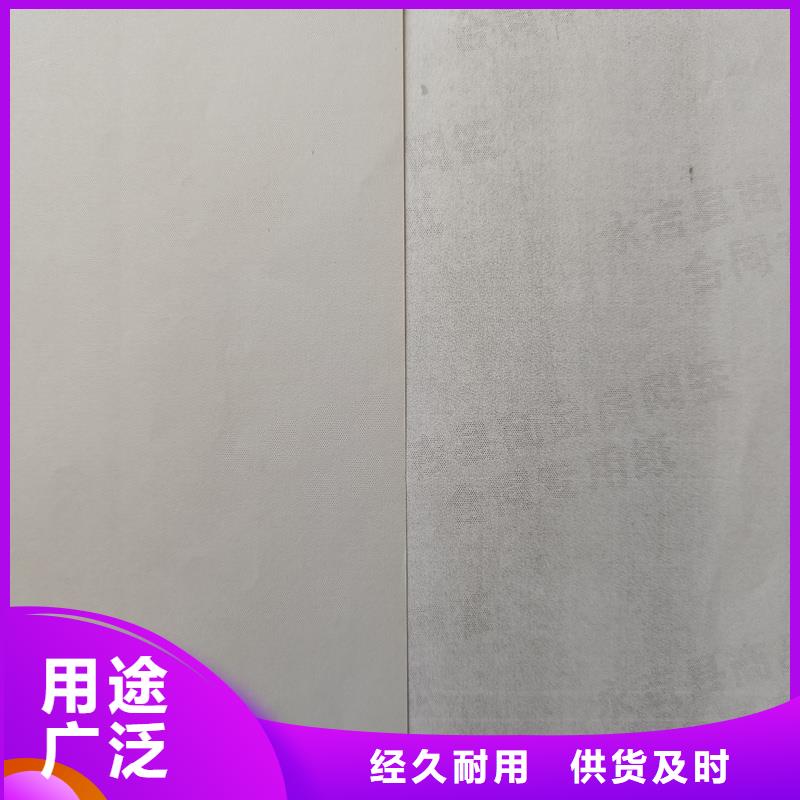 检测报告防伪水印纸防复印纸印刷厂家不干胶标签您想要的我们都有