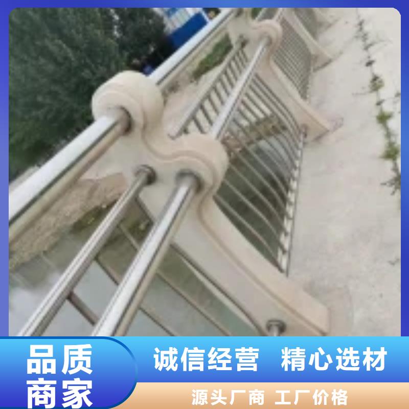 桥梁护栏【交通护栏】品质卓越