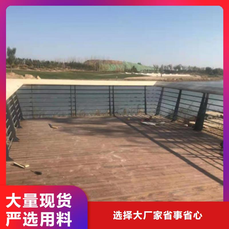 桥梁护栏【交通护栏】品质卓越