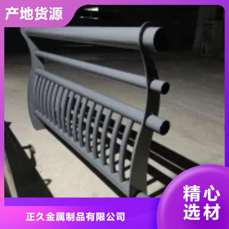 桥梁护栏_不锈钢景观护栏好产品有口碑