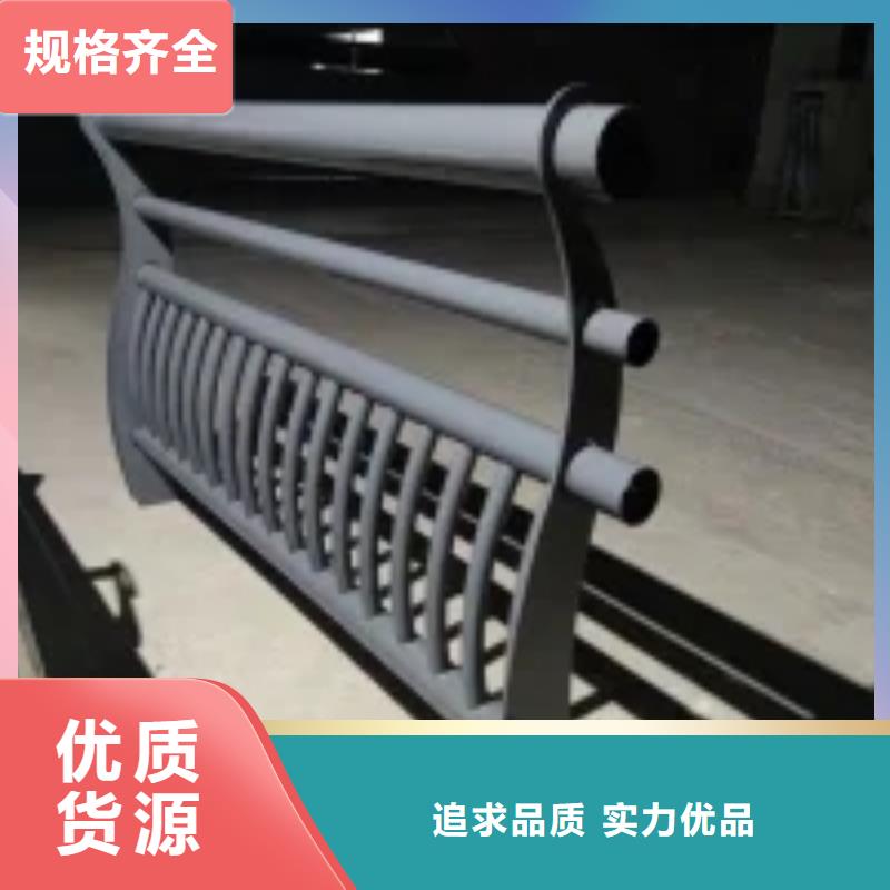 【优质材料厂家直销 桥梁护栏,灯光护栏正规厂家】销售的是诚信