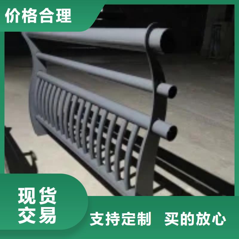 桥梁护栏灯光防撞护栏性价比高