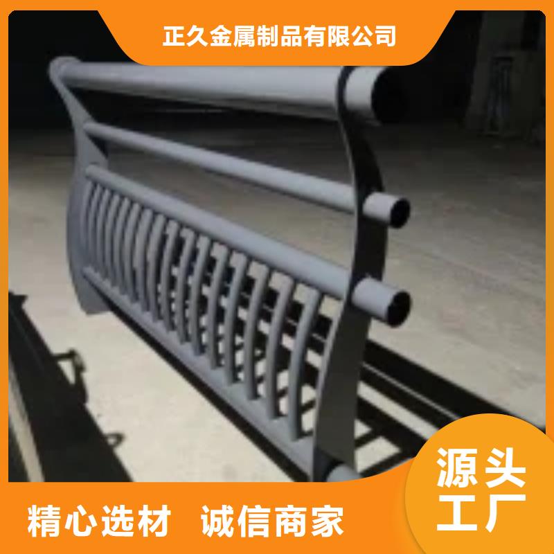 【 桥梁护栏_灯光护栏自产自销】同城公司