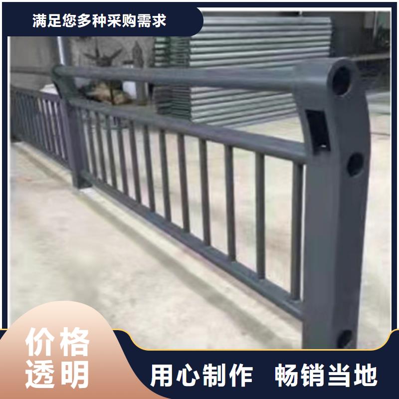 桥梁护栏国道抗冲击围栏供应商